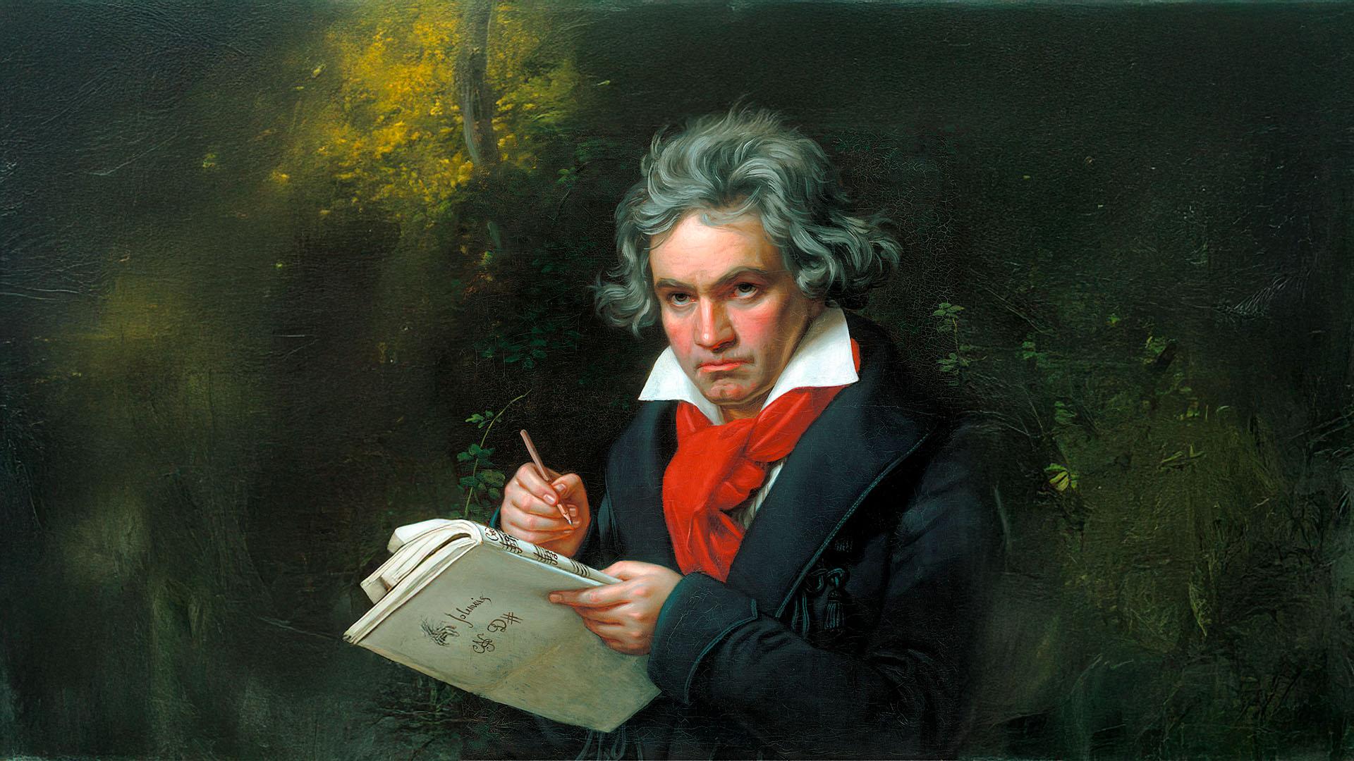 Curso El arte de escuchar: un viaje por las grandes sinfonías Curso El arte de escuchar: un viaje por las grandes sinfonías